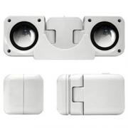 Wholesale IKool Folding Speakers For IPod/MP3