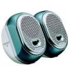 Philips Passive Speakers Mix & Match wholesale