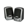 Skytronic Amplified Stereo Speakers