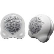 Wholesale Sony Stereo Speakers (white/silver Changeable Caps)