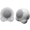 Sony Stereo Speakers (white/silver Changeable Caps) wholesale