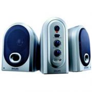 Wholesale Philips Ultra Bass Portable Speaker System