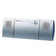 Wholesale Panasonic Folding Travel Speakers