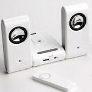 Wholesale ISound Portable Amplified Speakers For IPod/MP3 (white)