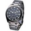 Seiko Gents Chronograph Watches