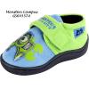 Disney Monsters University Campus Slippers moccasins wholesale
