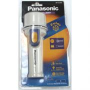 Wholesale Panasonic Polar Powerlight