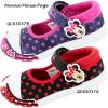 Minnie Mouse Page Canvas Shoes