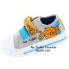 Mr Men Mr Tickle Chuckle Canvas Trainers