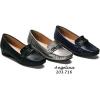 Ladies Angeline Slip On Shoes