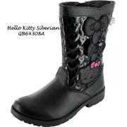 Wholesale Hello Kitty Siberian Boots