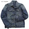 Boys Denim Jackets