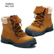 Wholesale Boys Dallon Boots
