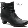 Ladies Stephanie Boots