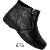 Ladies Annie Boots boots wholesale