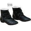 Ladies Miriam Boots wholesale footwear