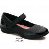 Girls Taylor School Shoes wholesale slippers