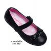 Girls Annabelle School Shoes