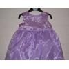 Lilac Baby Dress wholesale
