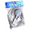 Shower Hose And SD Set With Three Functions