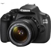 Wholesale Canon EOS 1200D 18.0MP DSLR Camera With 18 To 55mm IS II Lens Kit
