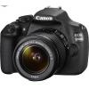 Canon EOS 1200D 18.0MP DSLR Camera With 18 To 55mm IS II Lens Kit