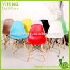 Dining Room Restaurant Home Hotel Eames Silla Eames Chair wholesale