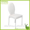2014 Cheap Modern Promotion Used Dining Chairs wholesale