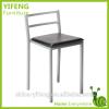 Design Dining Room Furniture Metal Frame Dining Chair With L wholesale