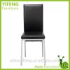 Cheap High Back Faux Leather Dining Chairs/Metal Chairs wholesale