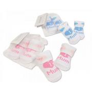 Wholesale Baby Socks In Mesh Bag -  I Love Mum