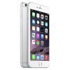 Apple IPhone 6 Plus 5.5 Inch 8MP 16GB 4G IOS Mobile Phone