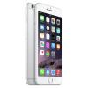 Apple iPhone 6 Plus 5.5 Inch 8MP 16GB 4G iOS Mobile Phone wholesale mobiles