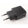 Sony  wholesale chargers