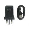 HTC  mobile batteries wholesale