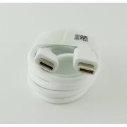 Wholesale LG