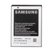 Wholesale Samsung 