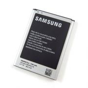Wholesale Samsung GT-N7100 Note 2 Battery