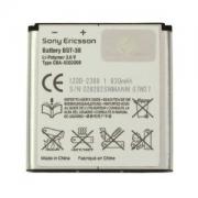 Wholesale SONY ERICSSON