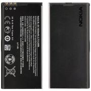 Wholesale Nokia 