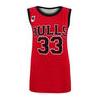 Celebrity Inspired Bulls 33 Basketball Vest Top wholesale
