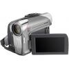Canon MVX460 wholesale camcorders