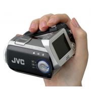 Wholesale JVC Everio GZ-MC200