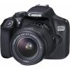Canon EOS 1300D Camera With 18-55mm Lens And 100EG Bag wholesale