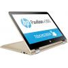 HP Pavilion X360 13-U062NA Convertible Touchscreen 8GB 128GB Laptop