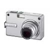 Pentax Optio S5n wholesale digital cameras