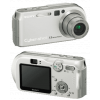 Sony Cybershot DSC-P200 digital cameras wholesale