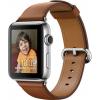 Apple Series 2 MNPV2B/A Stainless Steel Smart Watch wholesale watches