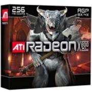 Wholesale Hightech Excalibur ATI Radeon X800XL IceQ