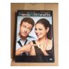 500 X Friends With Benefits DVD New